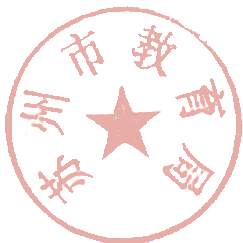 653924aecbf24ec7a579985b4e1bd39f.Png