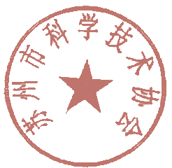 f6e0c61cfd9f46ed8e445245ede21848.Png