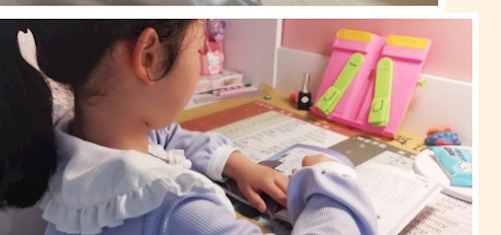 数学“悦”读 乐享魅力 ——长桥实验小学数学节活动之阅读分享会